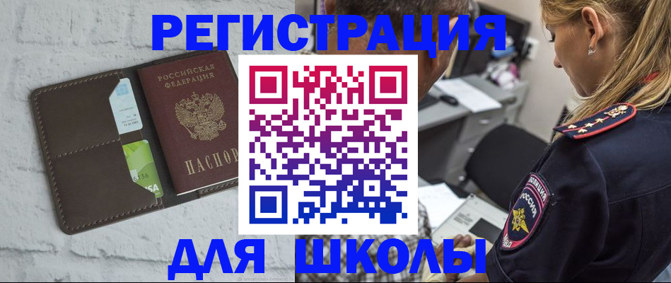 пропишу в квартире в Серпухове