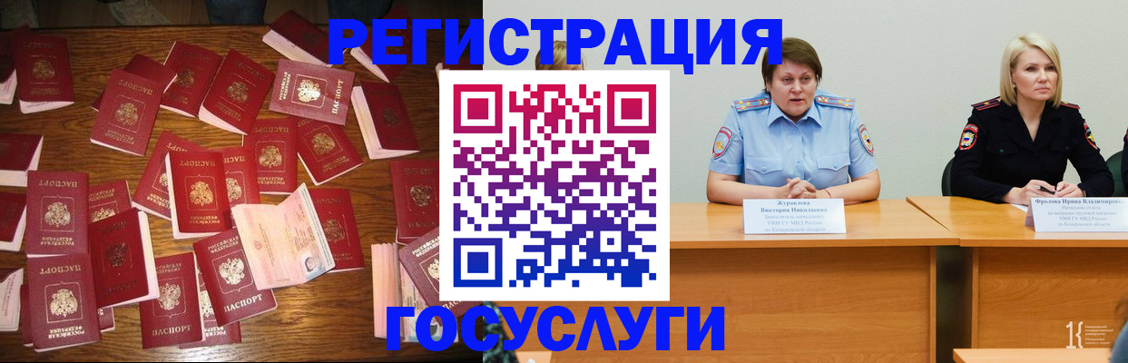 пропишу в квартире в Серпухове